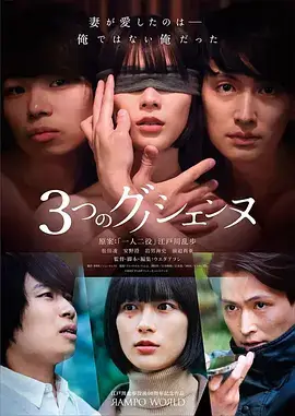 人文纪录片最后一间作坊在线观看